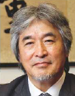 山極 壽一 氏