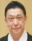 林家 染二 師匠
