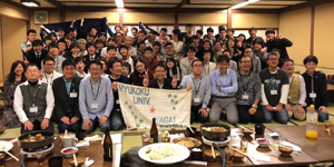 毎年恒例の豊島会