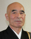 加藤 朝胤 師