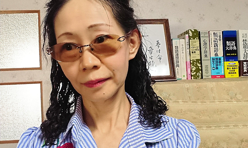 校友クローズアップ 井筒 日美さん