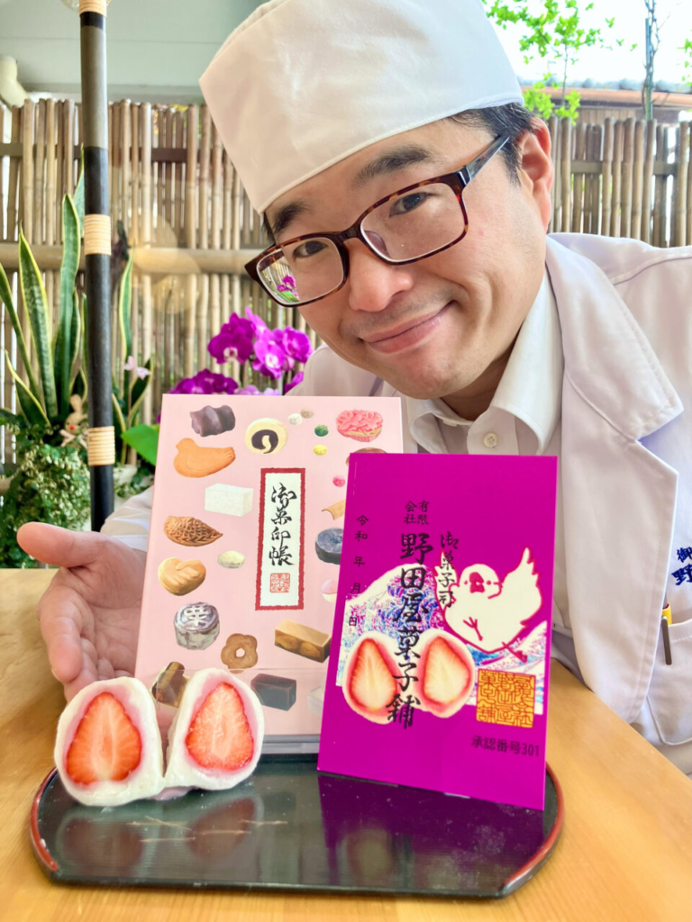 野田錦市様 校友KIKOU